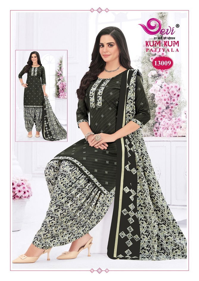 Kumkum Vol 13 By Devi Printed Cotton Patiala Readymade Dress Wholesalers In Delhi
